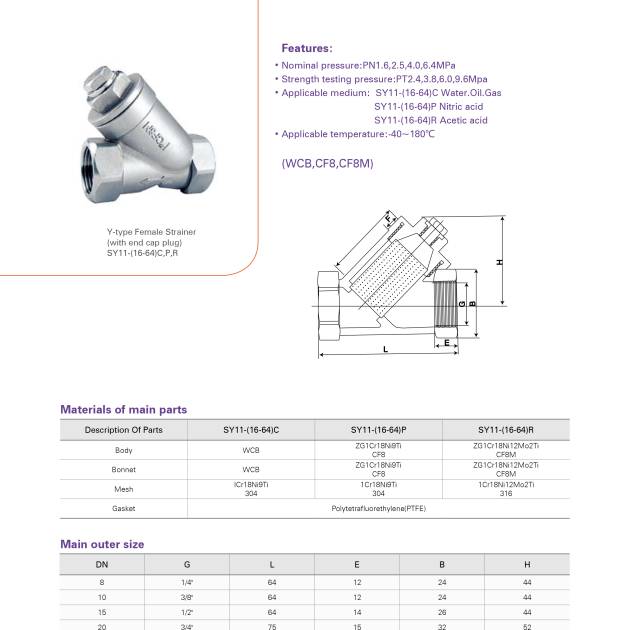 Y-TYPE FEMALE STRAINER